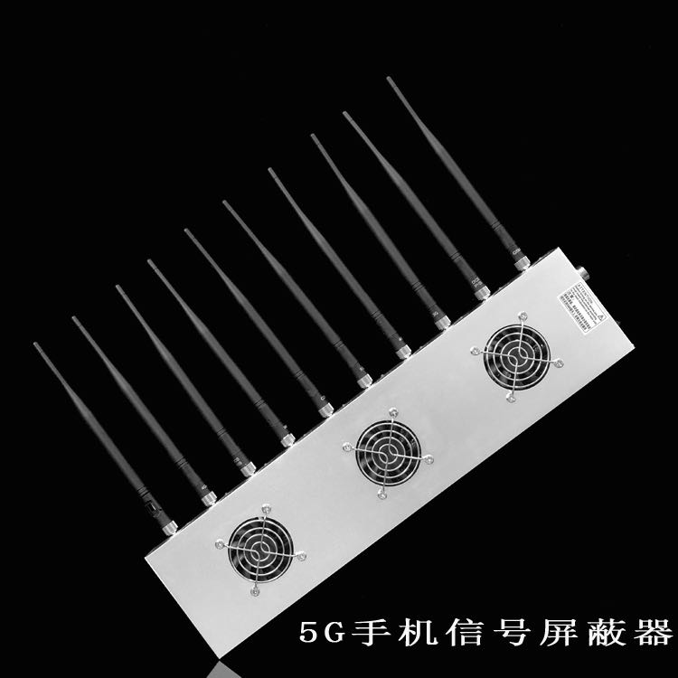 元氏外置10天线移动通信干扰器