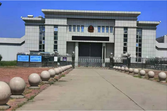  元氏某监狱数字手机信号屏蔽（信令级管控）案例