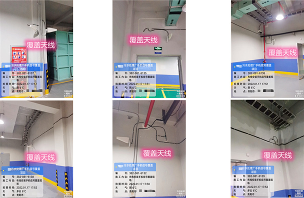  元氏污水处理净水厂地下箱体覆盖案例